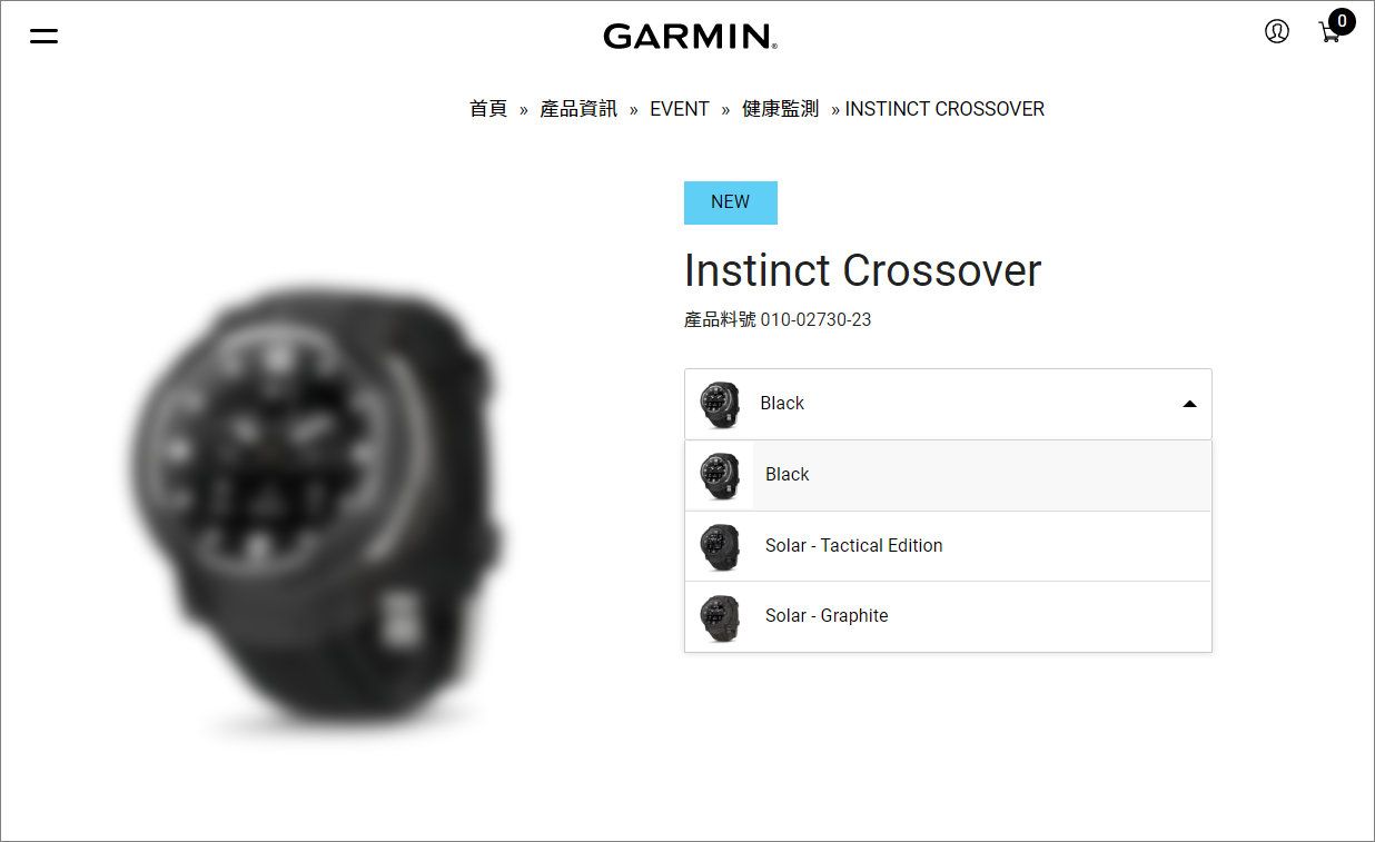 Garmin's next watch could be the rugged Instinct Crossover photo 2