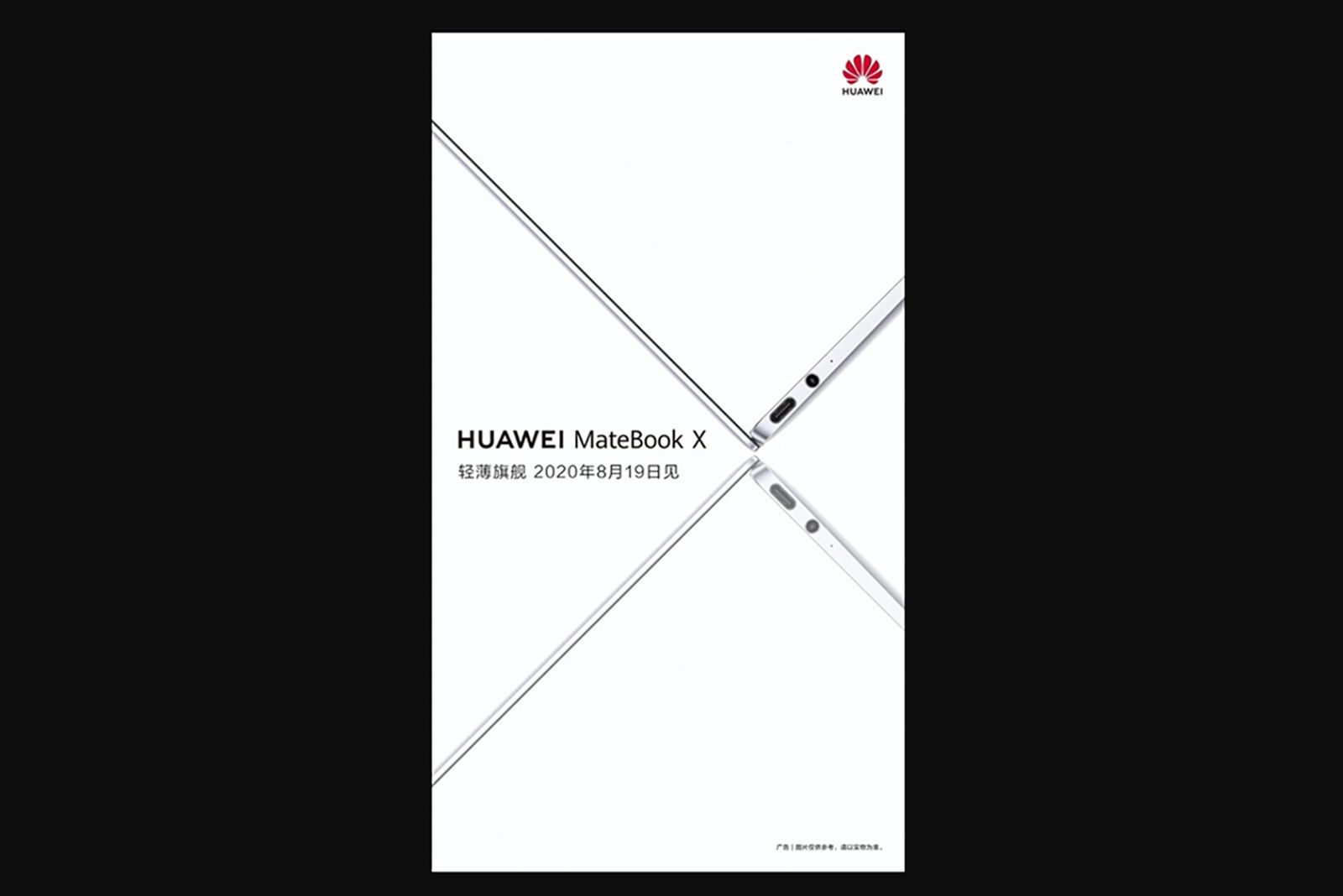 Huawei Matebook X photo 2