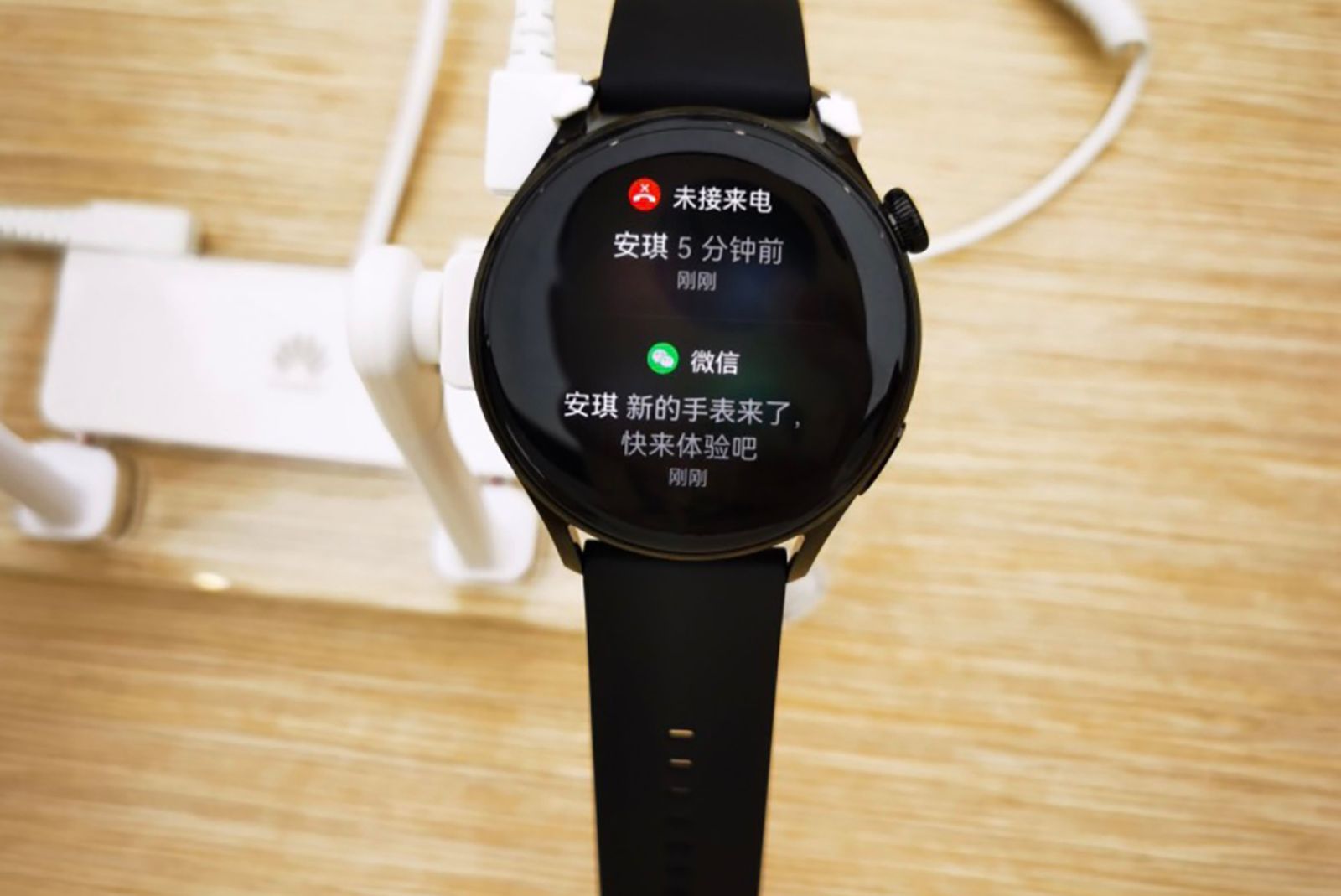 Huawei Watch 3 spotted: Will the upcoming wearable run HarmonyOS? photo 2