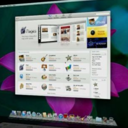 mac app store set for 13 december launch  image 1