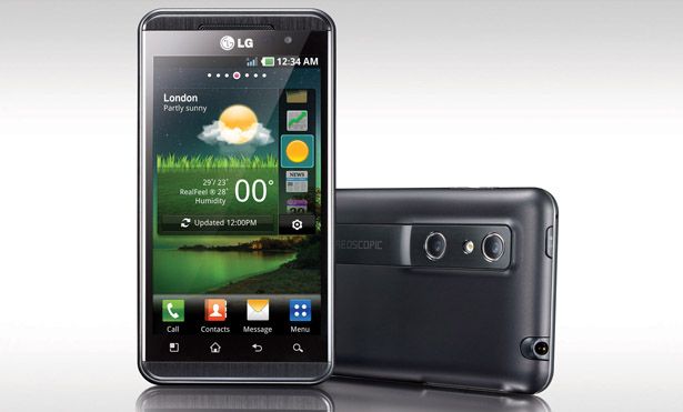 lg to demo 2d to 3d smartphone software image 1