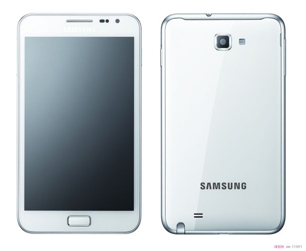 white samsung galaxy note hits stores 23 january image 1