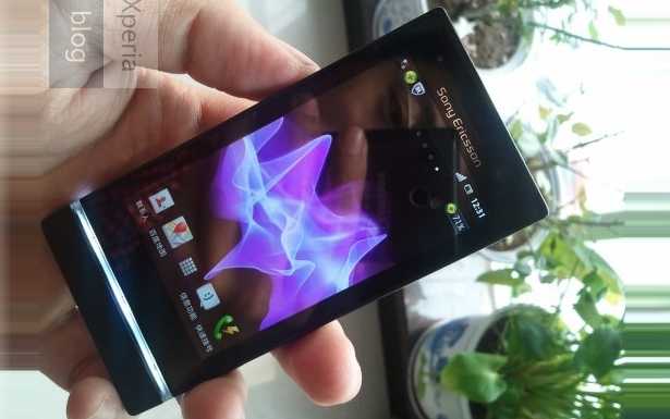 sony xperia kumquat leaked picture hits the web image 1