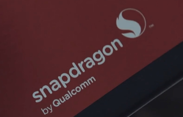 qualcomm voice over lte test hints at a complete 4g future image 1