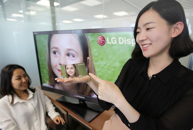 lg full hd lcd display promises bigger and crisper phone screens image 1