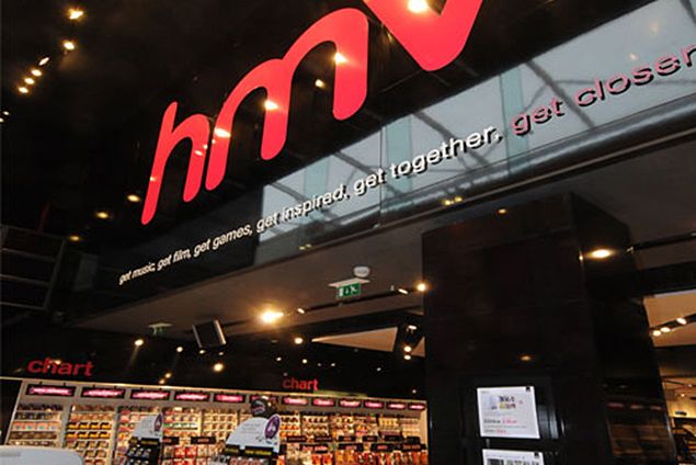 get the wii u first at hmv oxford street doors open 11pm 29 november image 1