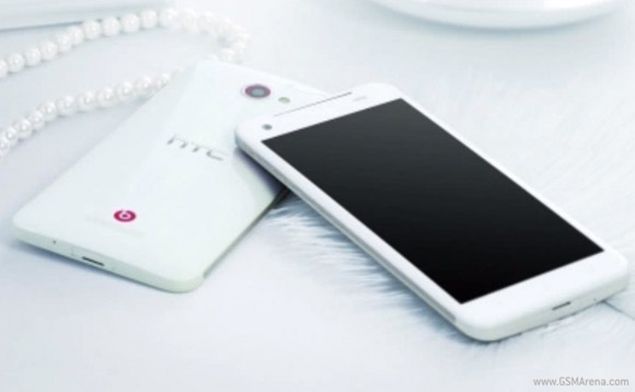 htc deluxe dlx pics leak international variant of droid dna and j butterfly image 1