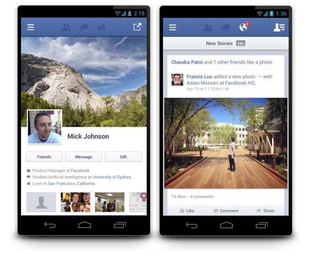 facebook android app updated now twice as fast image 1