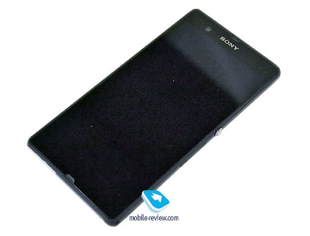 sony xperia z the new name for the yuga  image 1