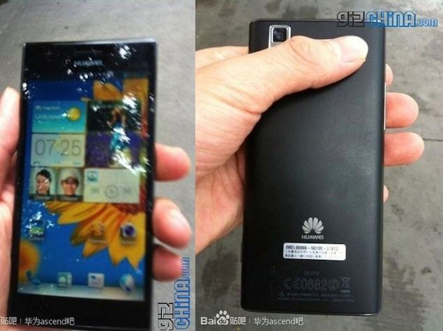 more huawei ascend p2 pictures leak image 1