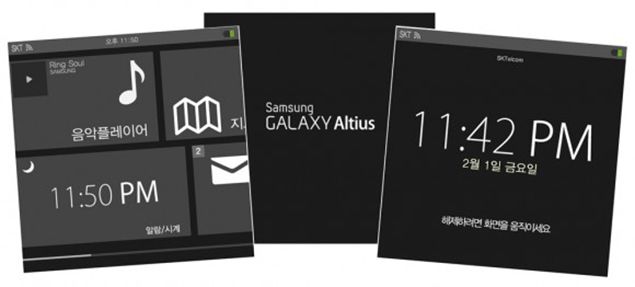apple iwatch beater samsung altius smartwatch leaked image 1
