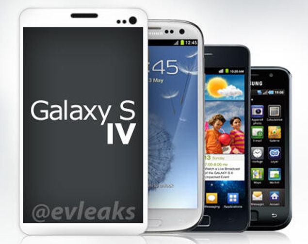 samsung galaxy s4 alleged specs and design leaked in new graphic fake  image 1