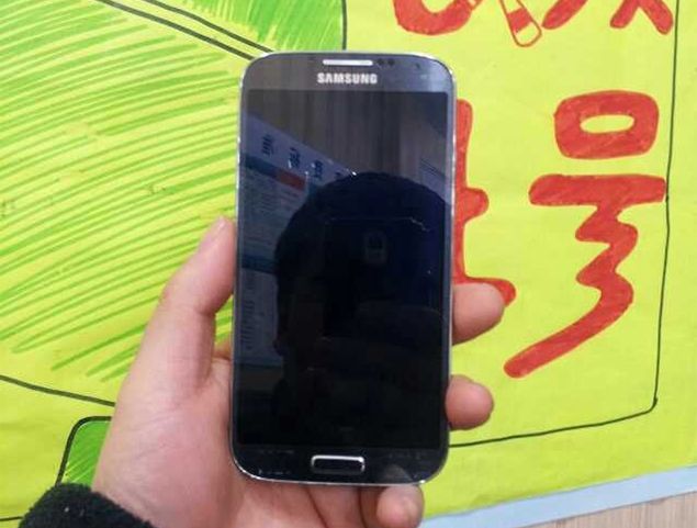 samsung galaxy s4 hands on video could show the next galaxy image 1