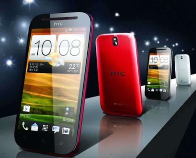 htc desire p and htc desire q get specced look like china and taiwan only image 1
