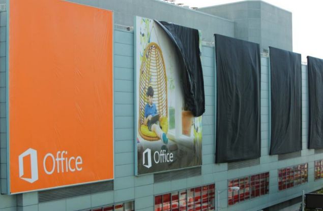microsoft office update reportedly slated for this autumn alongside windows blue image 1