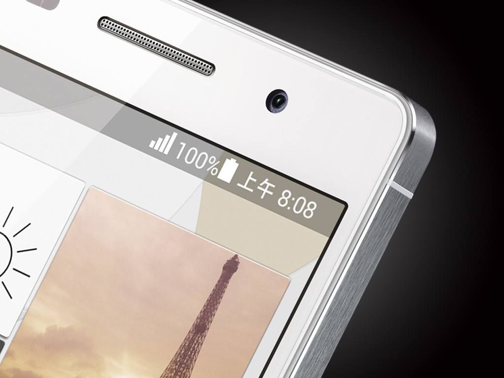 huawei ascend p6 confirmed on facebook by huawei image 1