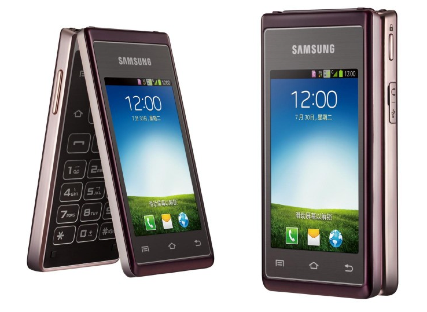 samsung brings back the flip phone unveils the hennessy featuring two 3 3 inch displays image 1
