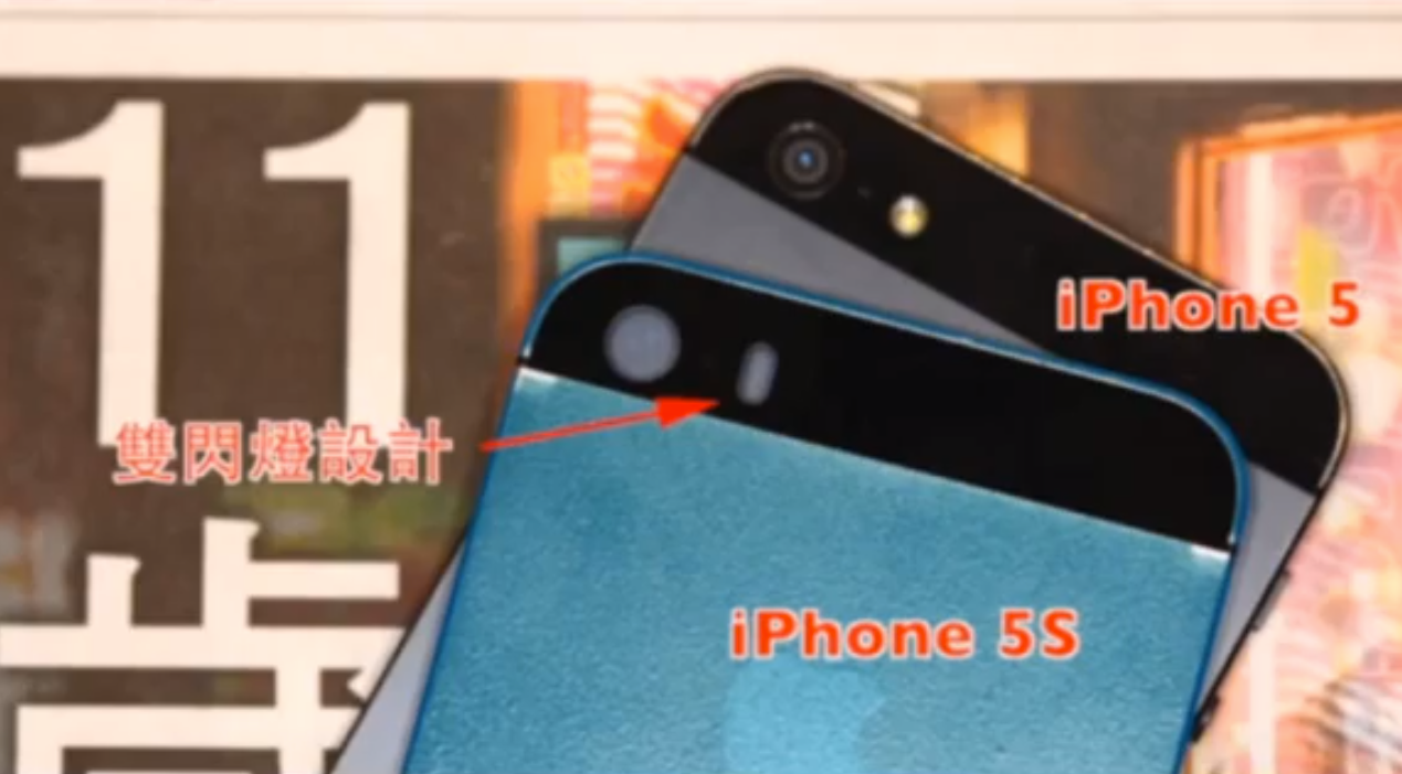 alleged iphone 5c shown off in scratch test video might hold you over until september event image 4