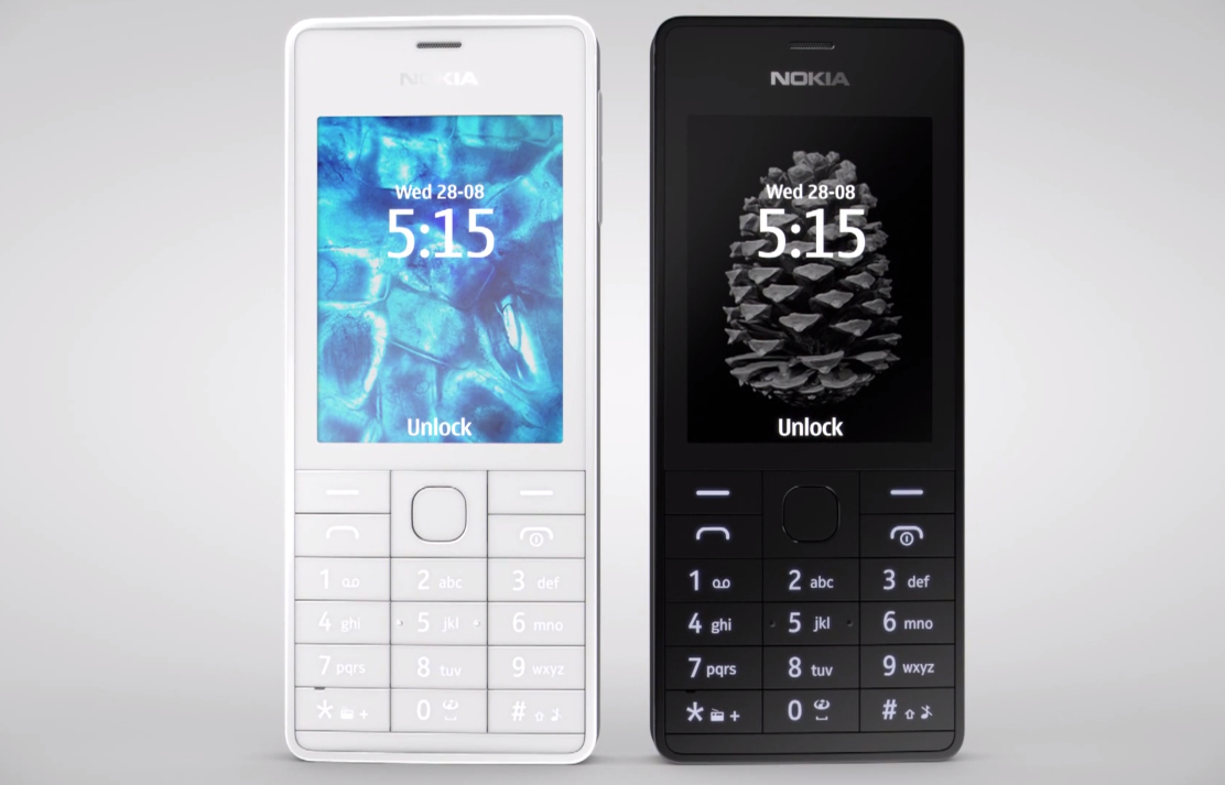 nokia 515 offers premium design with keymat 5mp camera and 3 5g for 115 euro in september image 1