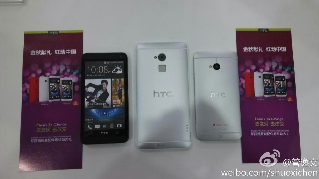 htc one max fingerprint scanner leaked again in new photos image 1