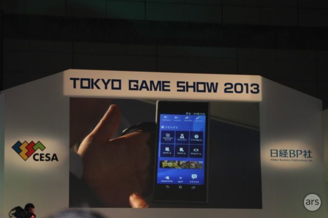 playstation app for ios and android is sony s answer to smartglass lets you stream mobile games from ps4 image 1