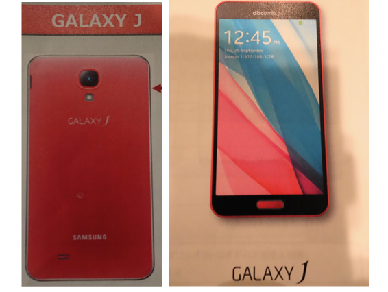 samsung galaxy j looks to cross the note 3 and s4 into one image 1