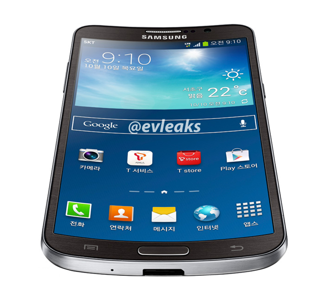 first press photos of samsung s curved display galaxy smartphone leak image 1