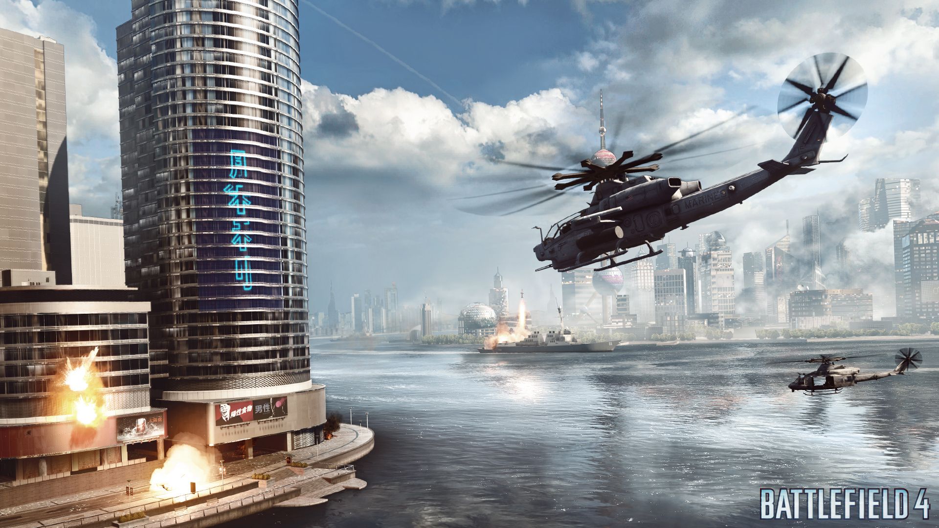 battlefield 4 review image 8