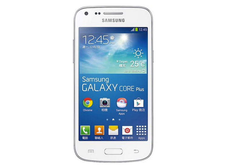samsung galaxy core plus debuts 4 3 inch phone with specs that aren t exactly a plus image 1