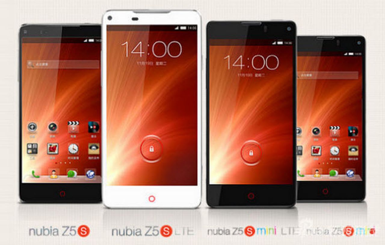 zte launches nubia z5s and z5s mini smartphones image 1