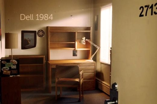 dell compares itself to skype dropbox and other startups in first ad since going private image 1