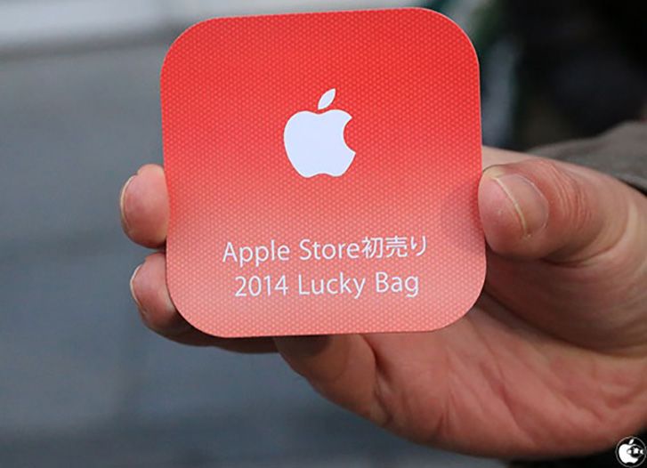 What's inside the Apple Japan 2014 Lucky Bags that went on sale today?
