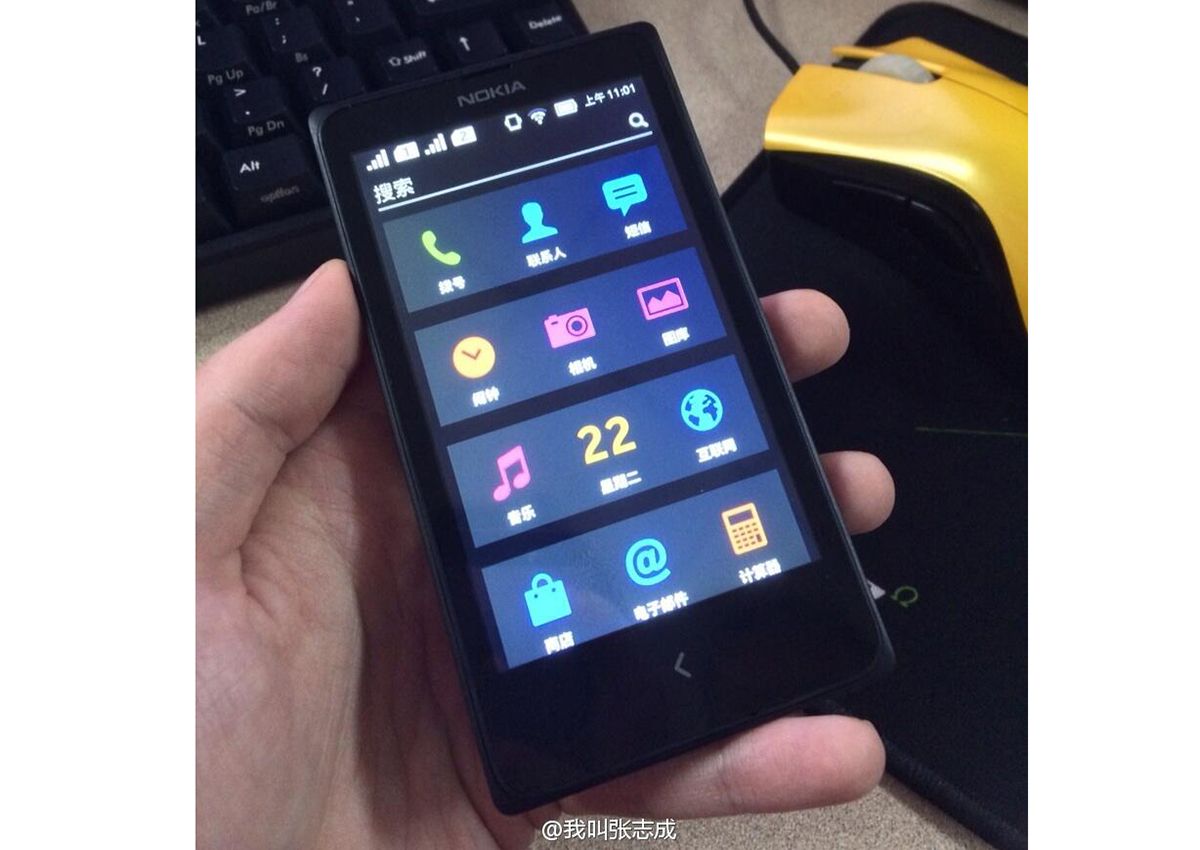 nokia android prototype phone leaks codenamed normandy updated image 2