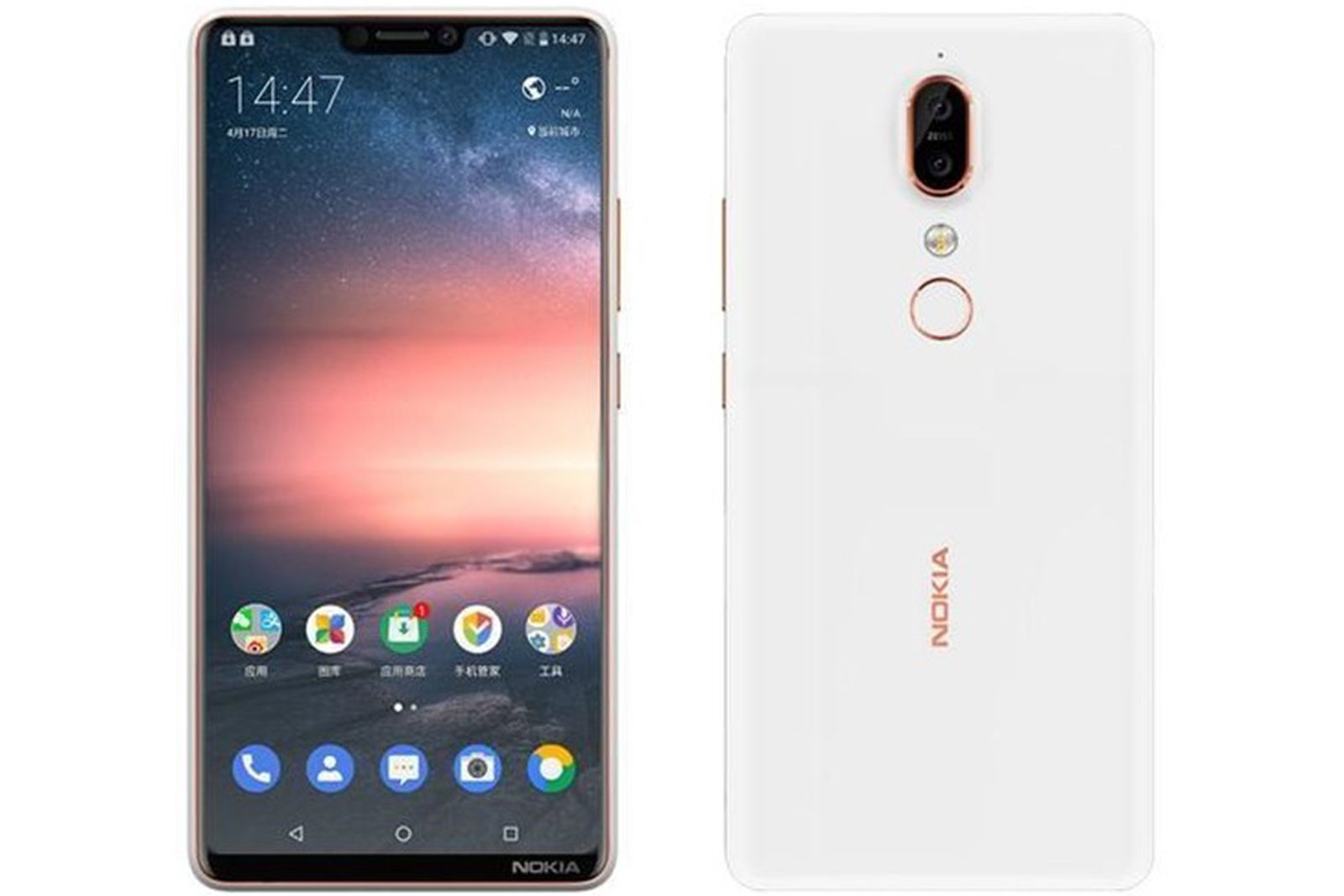Nokia X6 Specs Release Date And News Everything You Need To Know image 1