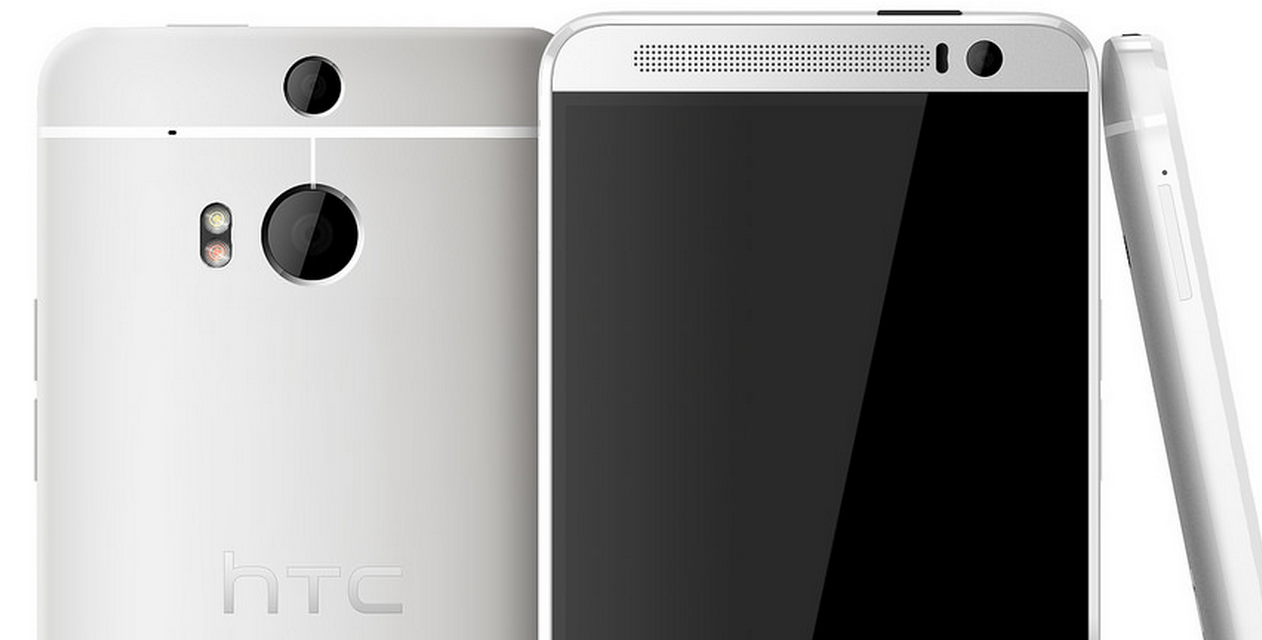 htc m8 leaks get combined into one convincing mockup image 1