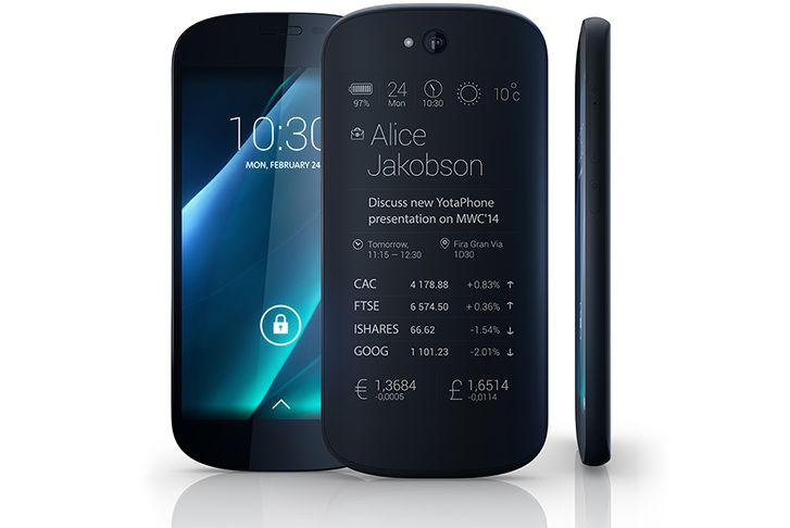 yotaphone 2 comes with 4 7 inch always on e paper display and more than 50 hours battery life image 1