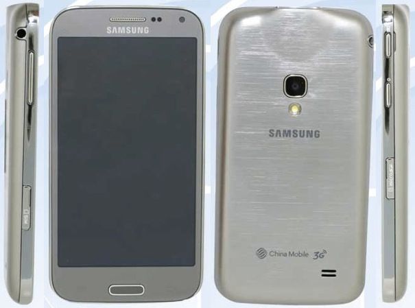 samsung galaxy beam successor leaked in china with improved specs projector image 2