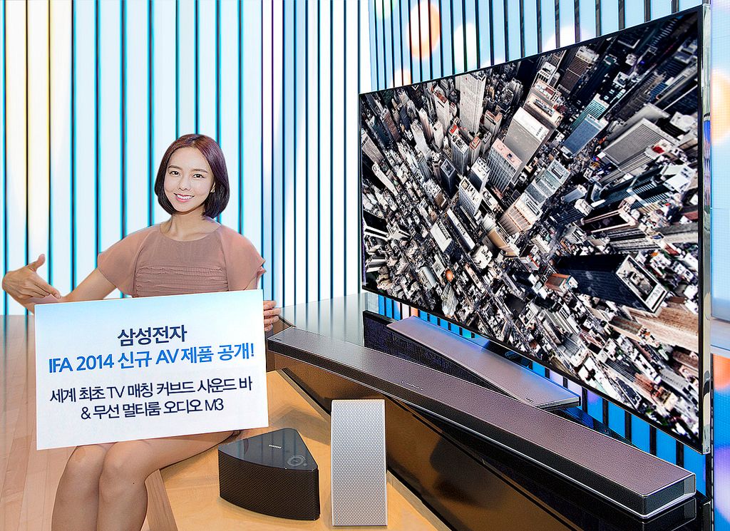 samsung comes up with the ideal soundbar for a curved tv image 1