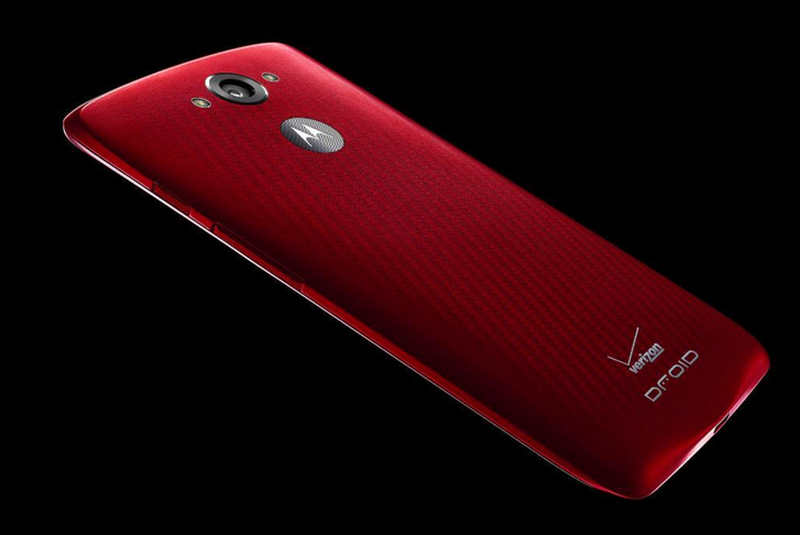 look at the specs on this motorola droid turbo verizon documents confirm it s a powerhouse image 1
