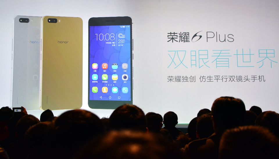 huawei’s new honor brand unveils 6 plus with dual 8mp camera image 1