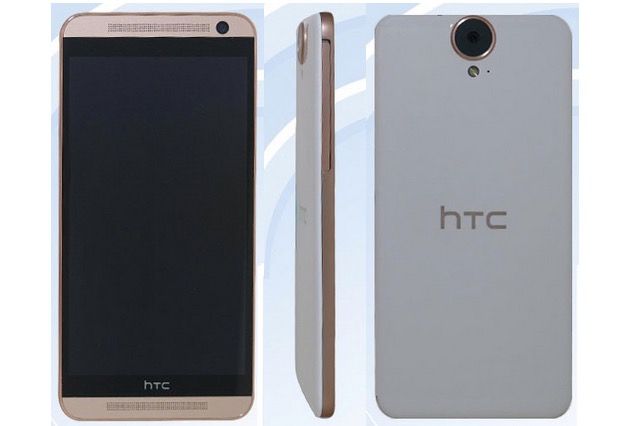htc one e9 might be the m9 s new cousin with a 5 5 inch quad hd screen image 1