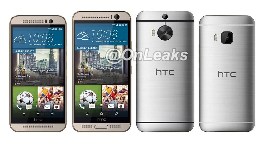 htc one m9 picture hints at a larger flagship image 2