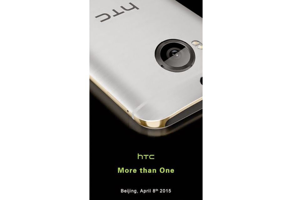 htc one m9 is real launch event scheduled hardware photos leak image 2