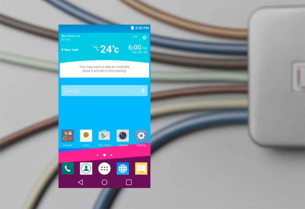 lg g4 user experience and exciting feature set revealed in official teaser video image 1