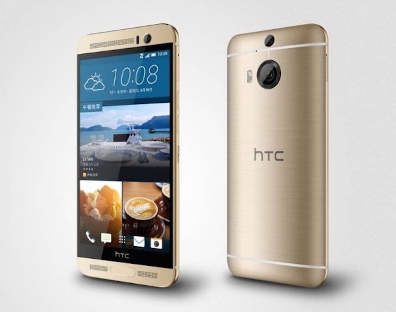 htc one m9 launches in china with duo camera and fingerprint scanner image 1