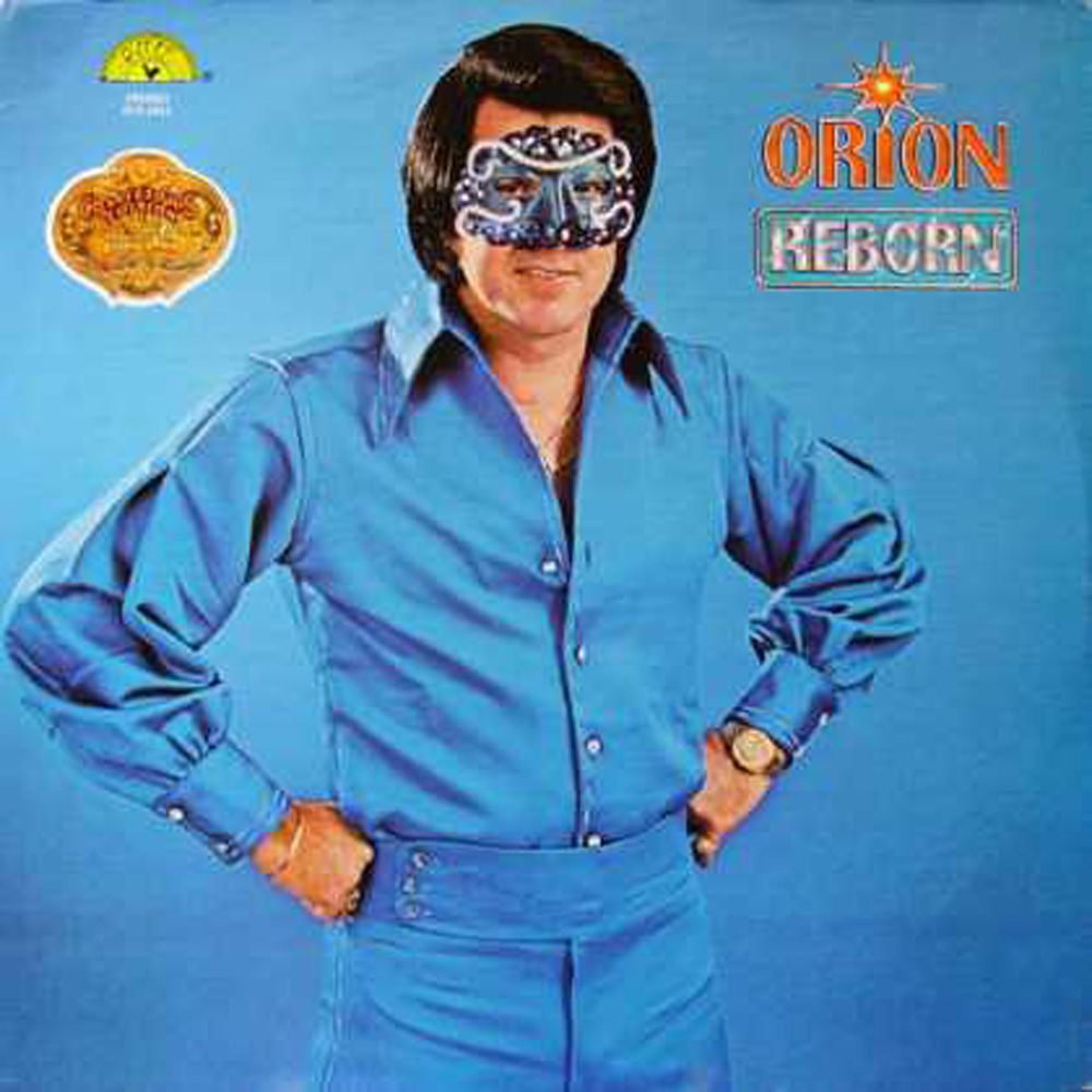 53 of the worst album covers of all time image 37