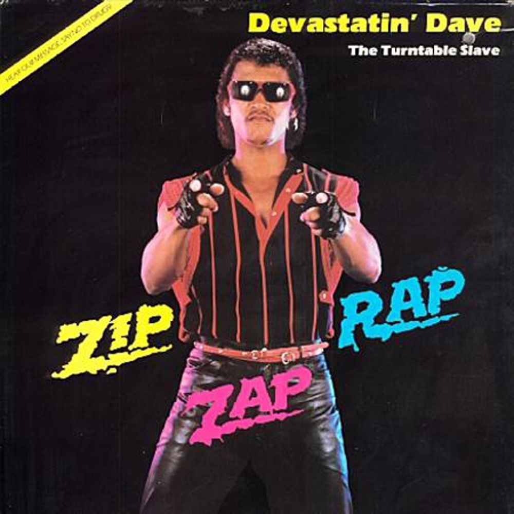 53 of the worst album covers of all time image 44
