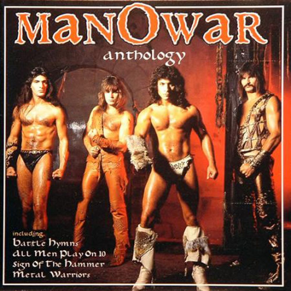 53 of the worst album covers of all time image 49