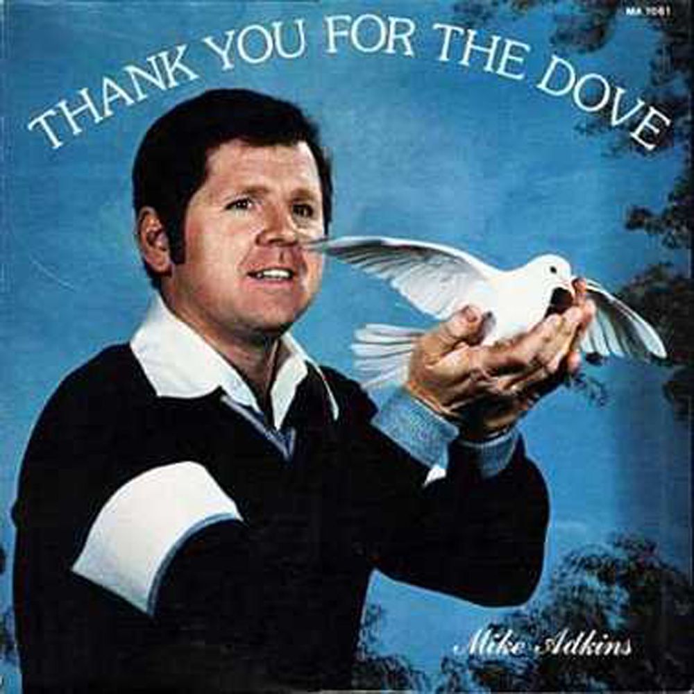 53 of the worst album covers of all time image 52