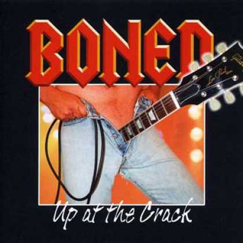 53 of the worst album covers of all time image 54